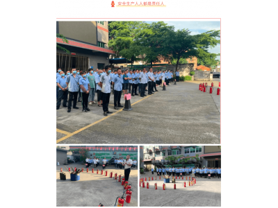 消防演習(xí) | 消防演練始于心，防患未然踐于行！