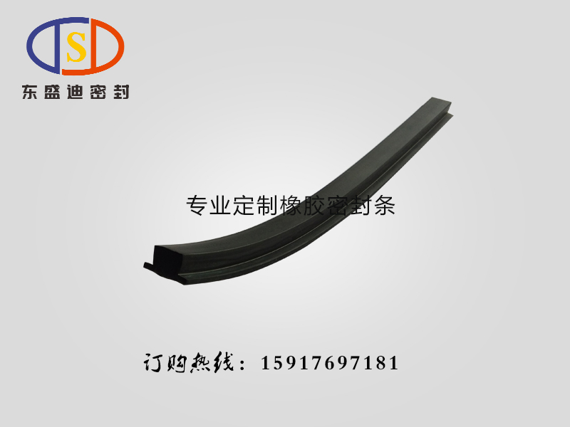 密封條說：主人，你是否有注意過我?沒就看看吧!